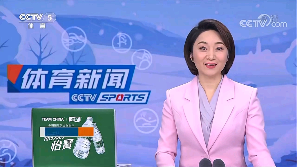 全面解析这