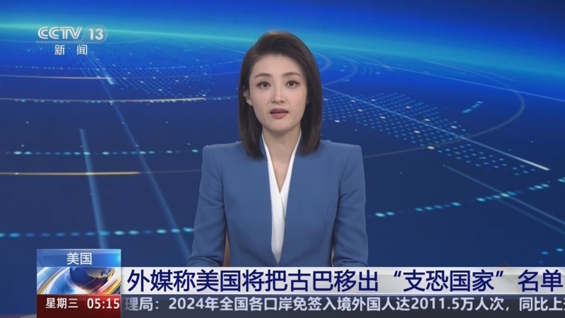 西蒙尼在接