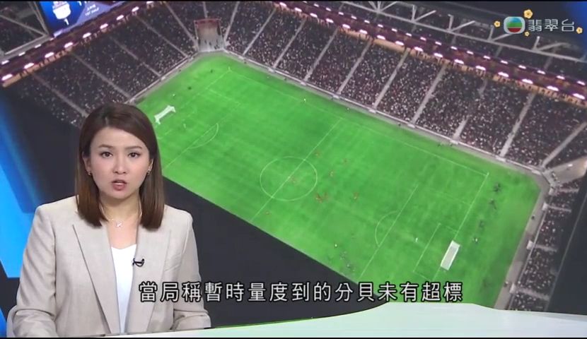 无疑为传统