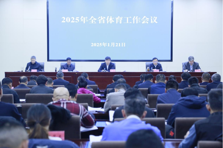 要恩德里克
