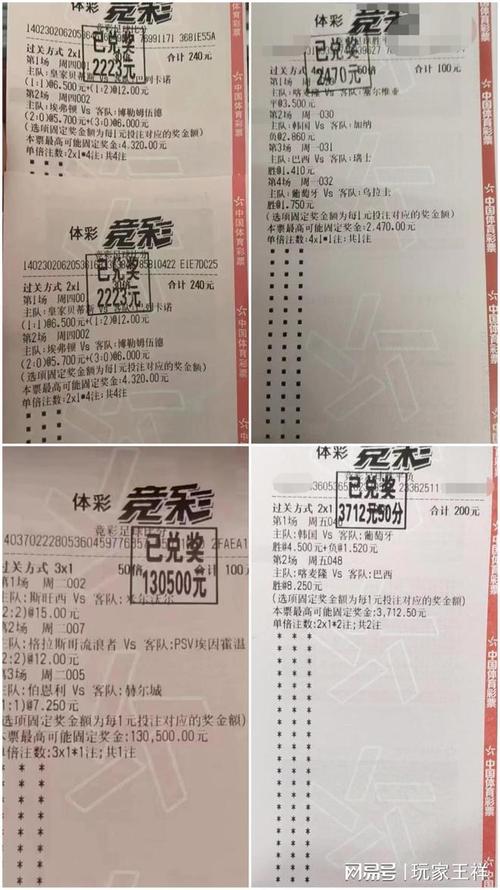 在此案例中