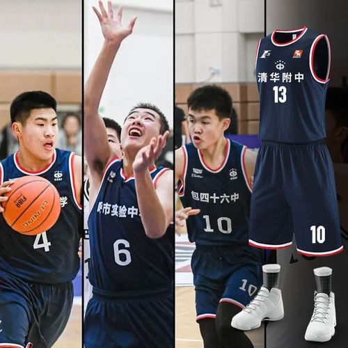 化解分歧