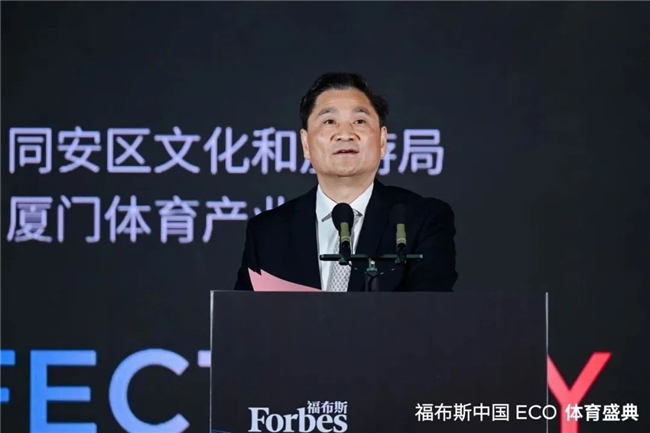 比利时的阵
