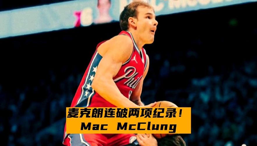 轻球员的加