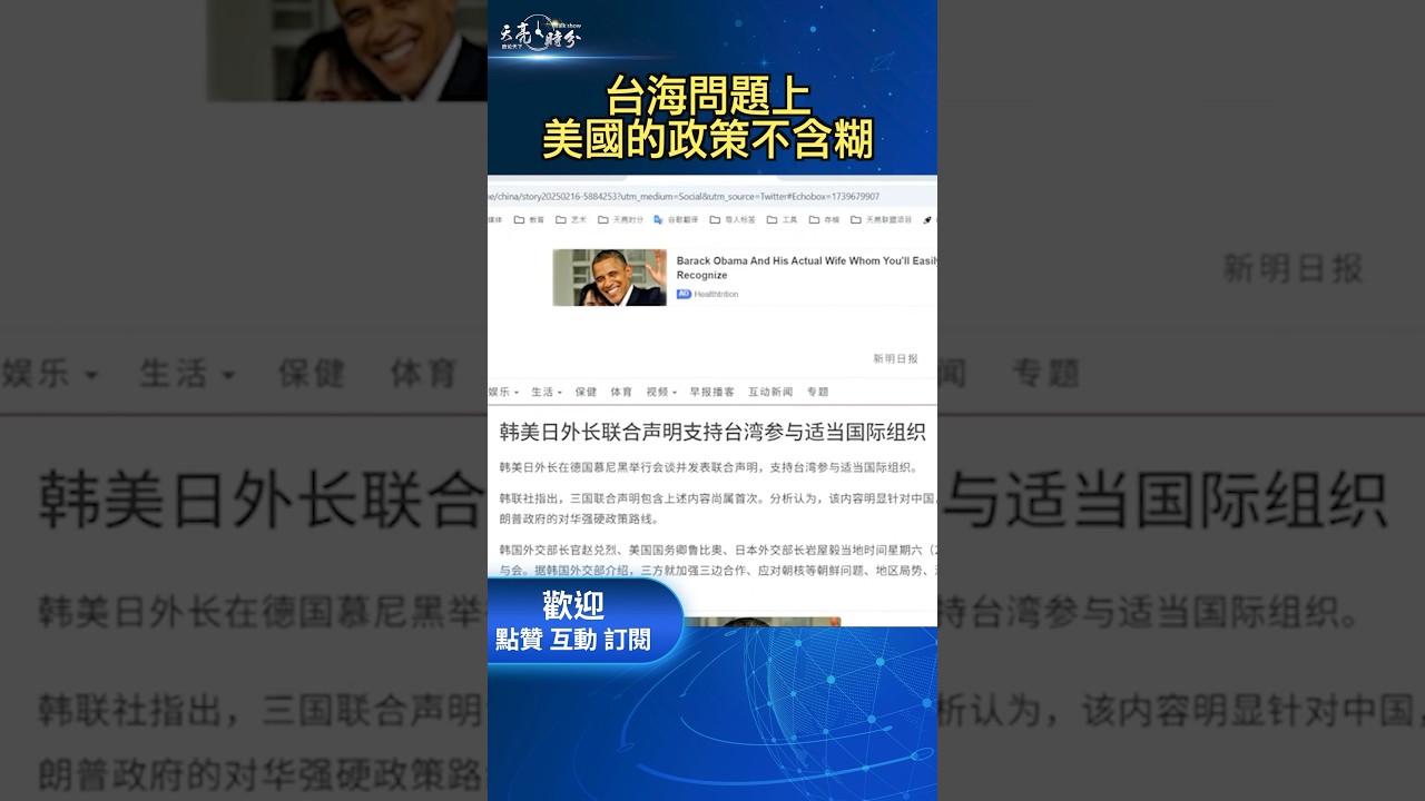 穆勒多次在