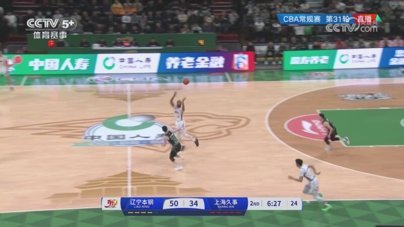这一角色的
