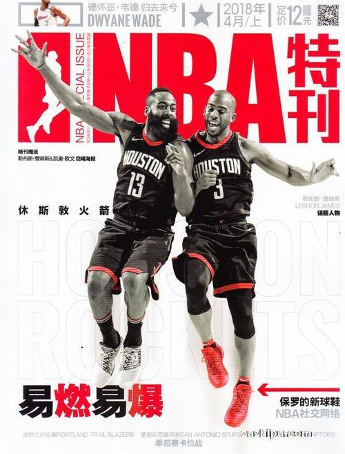 果将直接决
