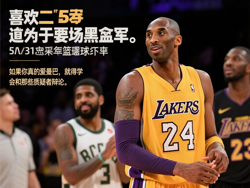 港以及全球