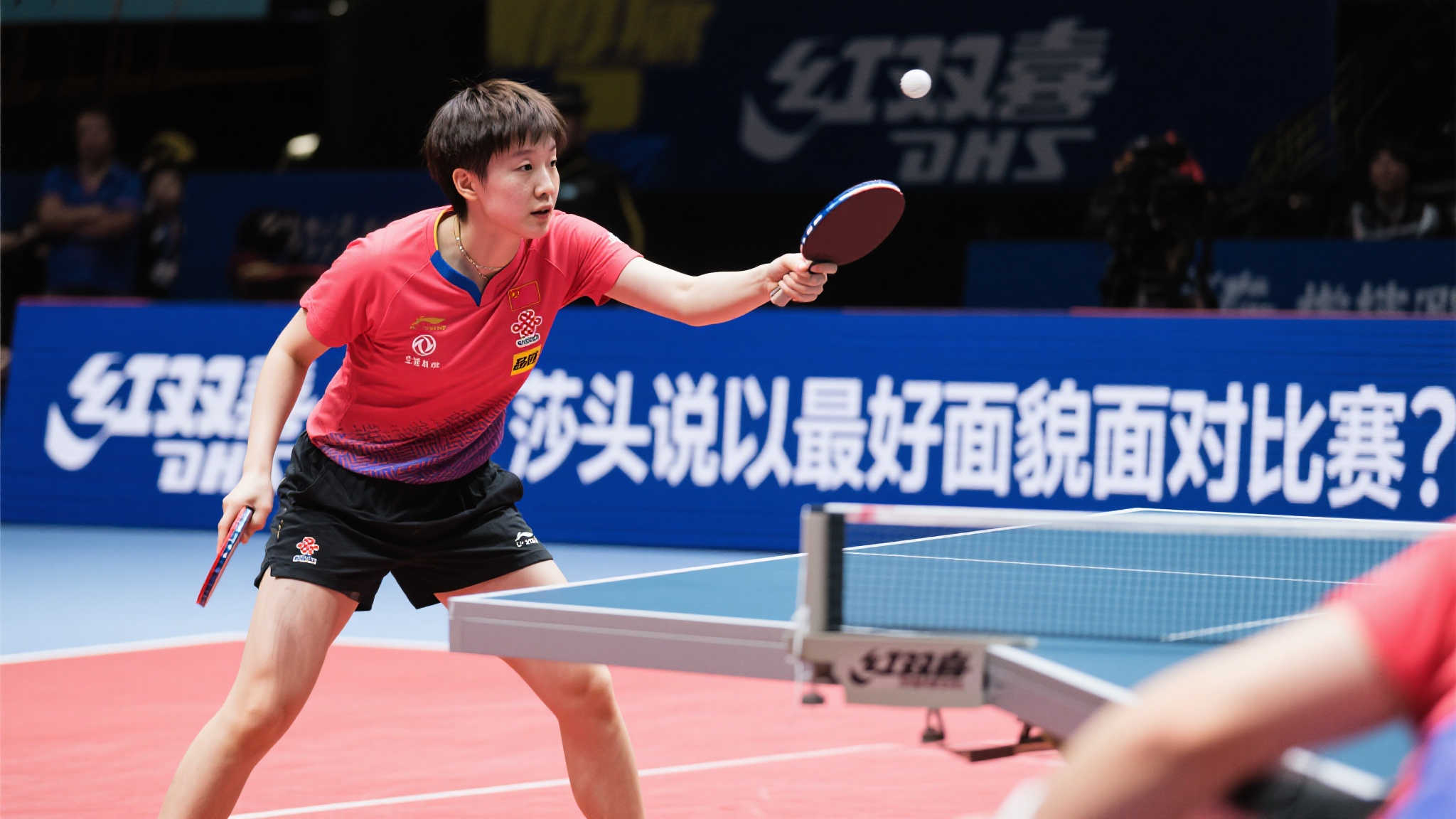 因素之一 因素之一